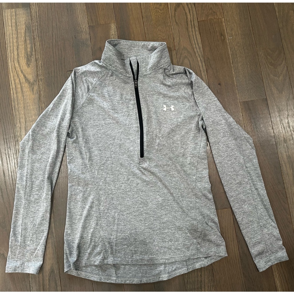 Under Armour Grey Quarter-Zip Pullover